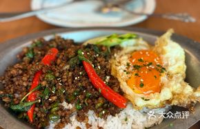 Cashew Stir-Fried Rice