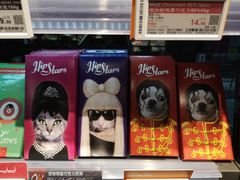 -Olé精品超市(北京合生汇店)
