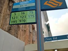 -新加坡雅庭假日酒店