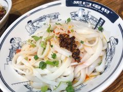 -黑白电视长沙小吃(悦汇城店)