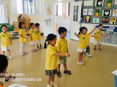 -马荣凯瑞世纪花园幼儿园