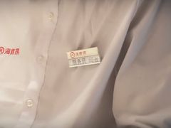-海底捞火锅(高新活力汇店)
