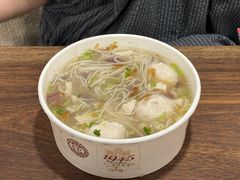 -黄则和花生汤(中山路店)