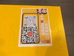 -麦当劳(时间广场店)