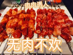 -嫩羊羊·延边烤串·朝鲜族美食(张家港美食街店)