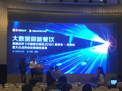 -昆明中心皇冠假日酒店