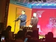 -德云社(三里屯店)