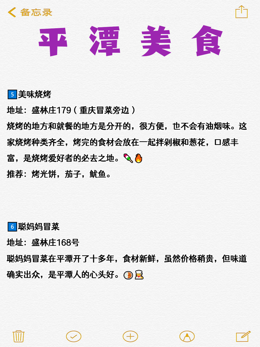 https://qcloud.dpfile.com/pc/cqOlf07JEzOW6EKWmkSIx8KEn7a05yWe7vGjxFg3qjHNj9sRCYCtj4Wu9yxxvK8XY0q73sB2DyQcgmKUxZFQtw.jpg