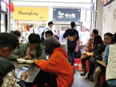 -细妹五香牛杂(步行街店)