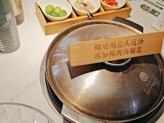 -三个椰子·现砍椰子鸡(金源CBD店)