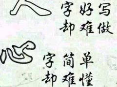-海派健身(洋河力帆店)