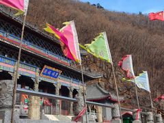 -九鼎铁刹山风景区