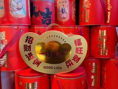 -玥儿弯弯手作烘焙(中海国际社区御城店)