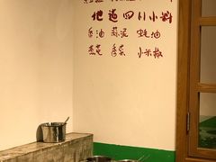 -同蛙阁美蛙鱼头火锅