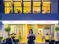 -范儿·嫂子烤肉·精致炭火烤肉(长治路店)