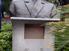 -南昌八一起义纪念馆