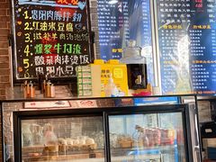 -遵义虾子卢四羊肉粉(大沽路店)