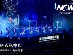 -杭州奥体中心-体育场