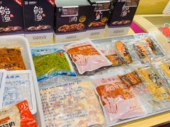 -吉野家(锦辉商城黄河路店)