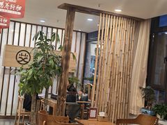 -艾柏堂8090经络·艾灸养生(御庭府邸店)