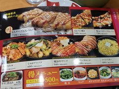 菜单-鹤桥风月(ヨドバシ梅田店)