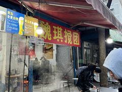 -东仓门早市