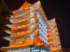 -大明幻境第一城