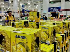-山姆会员商店(上海浦东店)