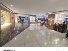 -茂业天地(华强北店)