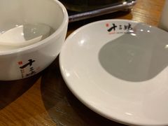 -南拳十三姨·潮汕砂锅粥(世纪金源店)