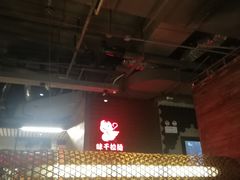 -味千拉面(上海松江二店)