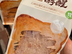 -七鲜超市(瑞虹天地太阳宫店)
