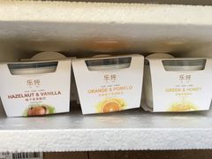 -乐纯(苹果社区店)