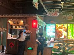 -农耕记·湖南土菜(观澜福城天虹店)