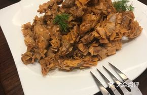 Cumin Onion Lamb Tenderloin