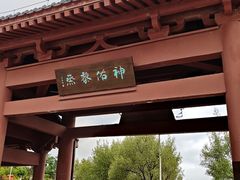 -响堂山石窟-北响堂山石窟