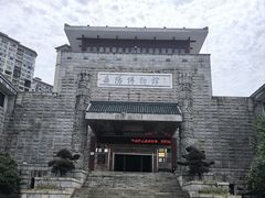 -岳阳市博物馆