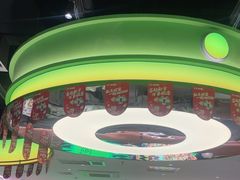 -蛙喔炭烧牛蛙(盐城盐都万达店)