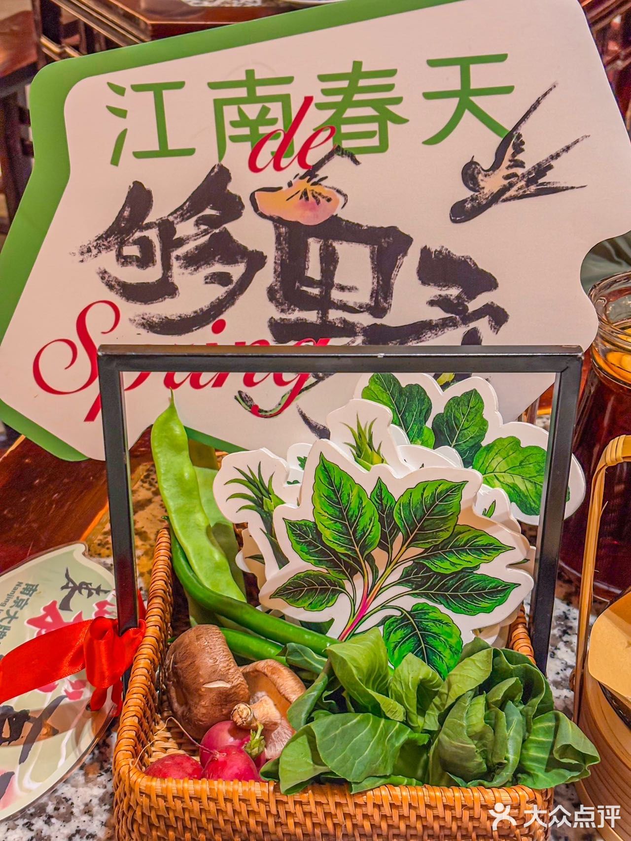 我宣布在南京大牌档，我直接一口吃到了春天！