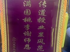 -世纪明达广告·厂家直销