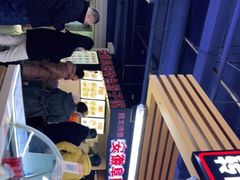 -安徽阜阳卷馍(西单店)