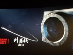 -金逸影城(中关村店)