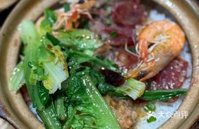 Custom Four-Ingredient Clay Pot Rice