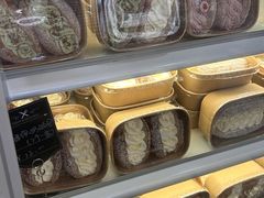 -奈塔(雅庭居店)
