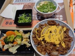 -吉野家(复兴路第二餐厅店)