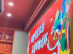 -虾铺子龙虾·私房菜(金源花苑店)