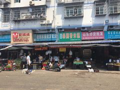 -红星农博物流中心