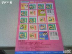 -全家便利店(中原二店)