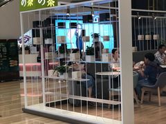 门面-奈雪的茶(市百一店)