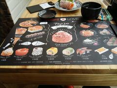 -Sushi Love 创意寿司(丽影广场店)